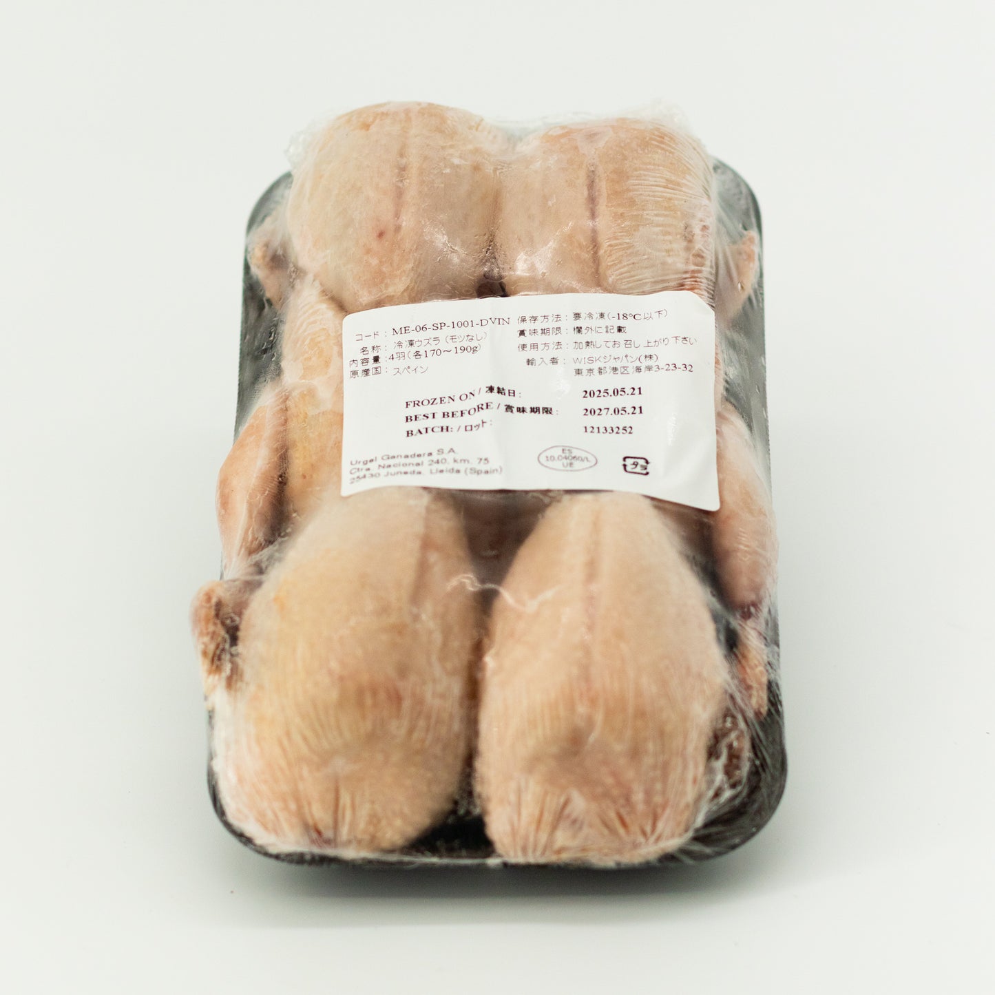 冷凍ウズラ　170-190g　4羽/トレー  Frozen Quail 170 - 190g 4ps/tray